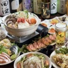 大衆酒場 いっすんぼうし - メイン写真: