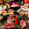 Yakiniku Taki - メイン写真: