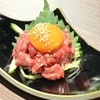 WAGYU MAISON - メイン写真: