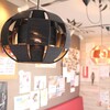 Kurashiki Okonomiyaki Rinnkuu - メイン写真: