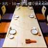 Sakana To Nihonshu Sakana Baka Ichidai - メイン写真: