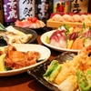 Sushi Izakaya Mangetsu - メイン写真: