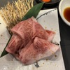 Yakiniku Sakura - メイン写真: