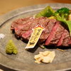 Tajima Gyuu Irori Dining Mikuni