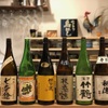 やきとり 鳥はし - ドリンク写真: