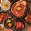 炭火焼肉 くぐ琉 - メイン写真: