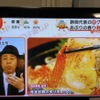 鱗介領 信海 食事処 - メイン写真: