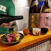 日本酒×ワイン ノンベエ エビス - メイン写真: