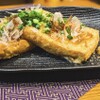 Kushiyaki Namigoro - メイン写真: