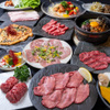 Sumibi Yakiniku Niku Nabe Yako Ube Biidoro - メイン写真: