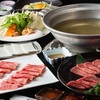 Hakata Yakiniku Asayama Bokujou - メイン写真: