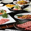 Hakata Yakiniku Asayama Bokujou - メイン写真: