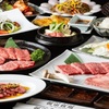 Hakata Yakiniku Asayama Bokujou - メイン写真: