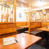 Sumibi Yakitori Sakaba Toridouraku - メイン写真: