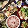 Umeshu Izakaya Sai - メイン写真: