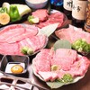 Yakiniku Marusen - メイン写真: