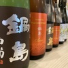 大衆酒場 いっすんぼうし - メイン写真: