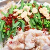 旨辛食堂 炎 - メイン写真: