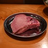 Yakiniku Ban - メイン写真: