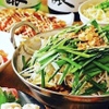 咲蔵 - メイン写真: