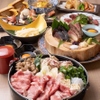 Warayaki To Jukuseiniku Wakura - メイン写真: