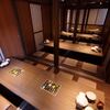 Warayaki To Jukuseiniku Wakura - メイン写真: