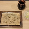 そば 耕作 - メイン写真: