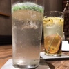 fours - メイン写真: