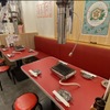 大衆ホルモン肉力屋 - メイン写真: