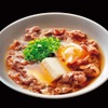 Ramen Koganeya - メイン写真: