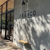 PARK CAFE BRANCO - メイン写真: