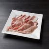焼肉・しゃぶしゃぶ平田牧場 - 料理写真: