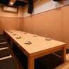 和み酒場 夜ふかし - メイン写真: