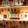 和み酒場 夜ふかし - メイン写真: