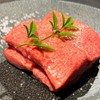 焼肉 きずな - メイン写真: