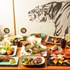 Washoku Izakaya Koshitantan