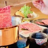 おもき - メイン写真: