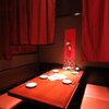 旬彩酒庵 おねぎや - メイン写真: