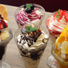 Goody goody - メイン写真: