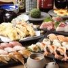 Sushi Sake Sakana Sugi Dama - メイン写真: