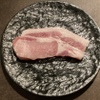 Yakiniku Suteki Bamban - 料理写真:キビ丸豚ステーキ