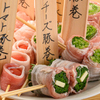 Yasai Maki Gushi Izakaya Emman - メイン写真: