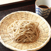 Tensoba Bon - メイン写真: