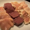 Nihombashi Yakiniku Seigou - メイン写真: