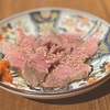 大衆焼肉ホルモン 溝の口 ひゃくてん - メイン写真: