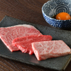 焼肉たいぜん - メイン写真: