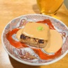 ちょい干してっ平 - メイン写真: