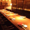 Private Dining Tomoru - メイン写真:
