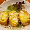 Nippon Sakaba Hichirin - 料理写真: