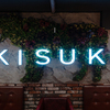 KISUKE - メイン写真: